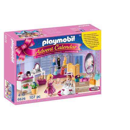 Avis Calendrier de l'Avent - Loge d'artiste PLAYMOBIL 1