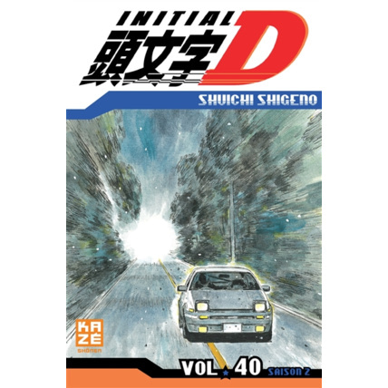 Avis Initial D Tome 40 KAZÉ 1