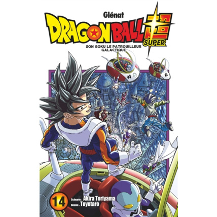 Avis Dragon Ball Super - Tome 14 GLENAT 1