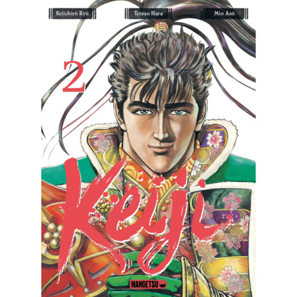 Avis Keiji Tome 2 MANGETSU 1