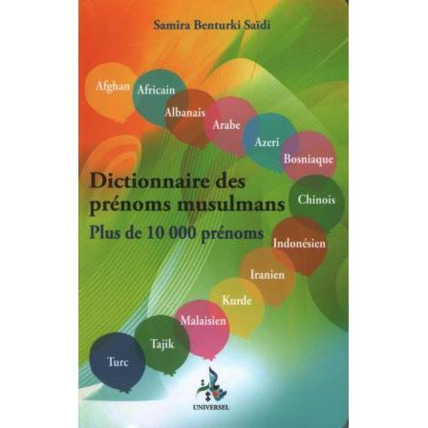 Avis Dictionnaire des prénoms musulmans UNIVERSEL 1