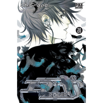 Avis Air Gear Tome 20 PIKA ÉDITION 1