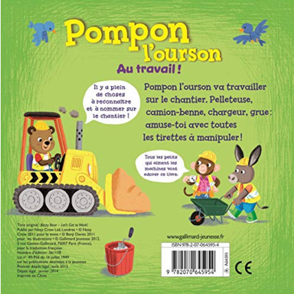 Avis Pompon l'ourson : au travail ! GALLIMARD JEUNESSE 2