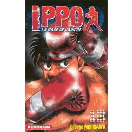 Avis Ippo - Tome 13 ÉDITIONS KUROKAWA 1