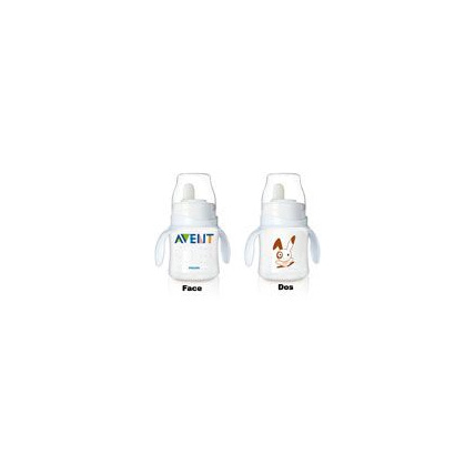 Avis Biberon évolutif PP 125 ML Philips Avent 1