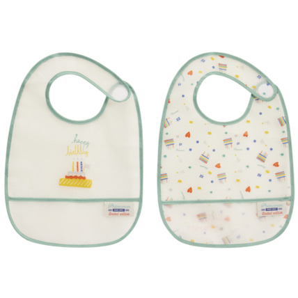 Avis Lot de 2 bavoirs collection anniversaire Prémaman Prémaman 1
