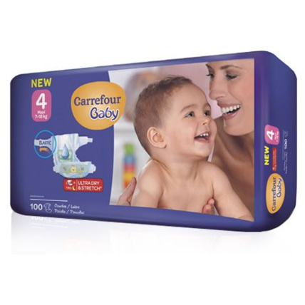 Carrefour rayon bebe top poussette