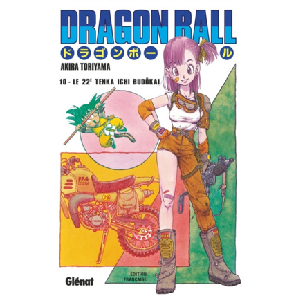 Avis Dragon Ball - Édition originale - Tome 10 - Le 22e Tenka Ichi Budôkai GLENAT 1