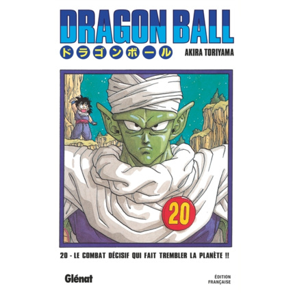 Avis Dragon Ball - Édition originale - Tome 20 - Le combat décisif qui fait trembler la planète !! GLENAT 1