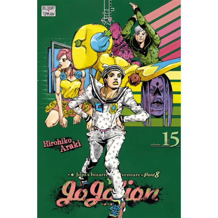 Avis Jojo's - Jojolion Tome 15 ÉDITIONS DELCOURT 1