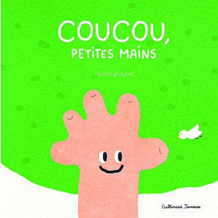 Avis Livre Coucou, Petites Mains GALLIMARD JEUNESSE 1