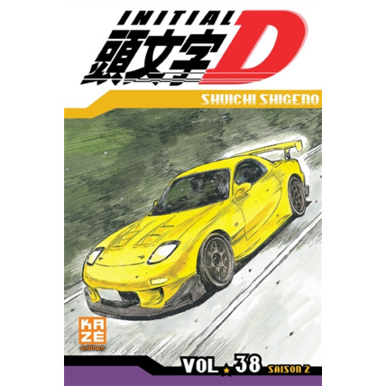 Avis Initial D Tome 38 KAZÉ 1