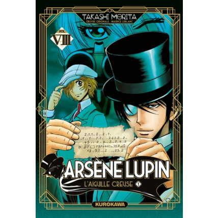 Avis Arsène Lupin - Tome 8 ÉDITIONS KUROKAWA 1
