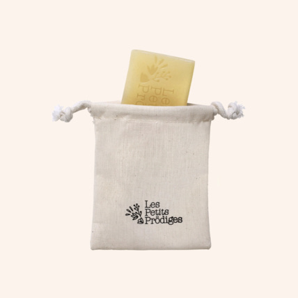 Avis La pochette de transport Les Petits Prödiges 1