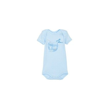 Avis Body manches courtes imprimé Garçon   Petit Bateau 1