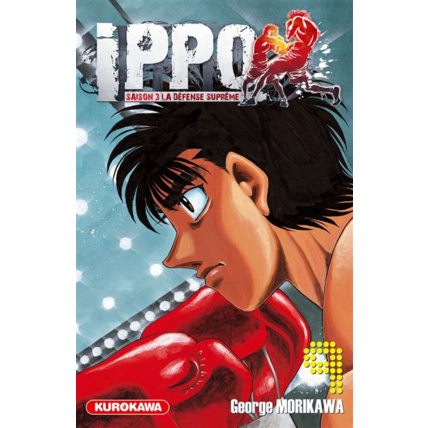 Avis Ippo Saison 3 - Tome 9 ÉDITIONS KUROKAWA 1