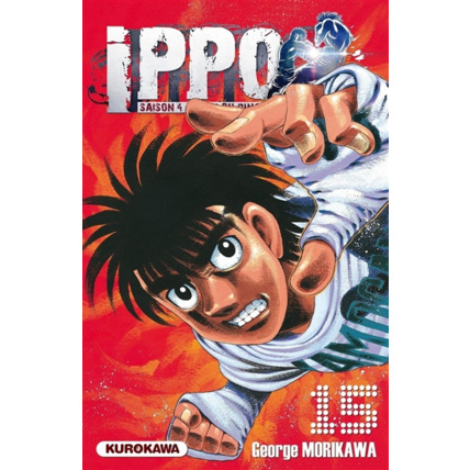 Avis Ippo Saison 4 - Tome 15 ÉDITIONS KUROKAWA 1