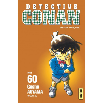 Avis Détective Conan - Tome 60 ÉDITIONS KANA 1