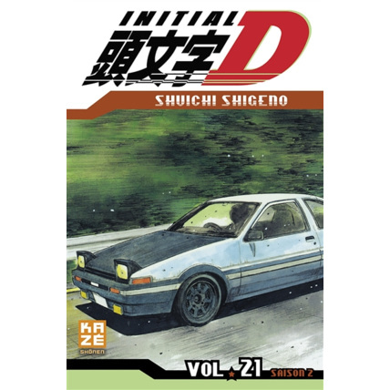 Avis Initial D Tome 21 KAZÉ 1