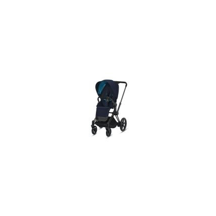 Avis Poussette E-Priam 2 CYBEX 6