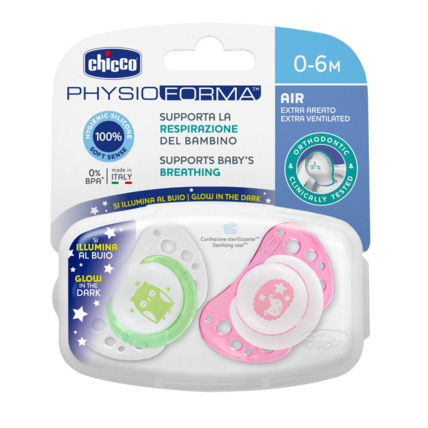 Avis Sucette en silicone Physio Air Chicco 2