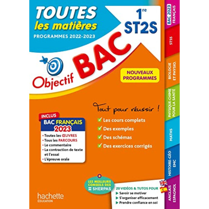 Avis Objectif BAC 2023 - 1re ST2S Toutes les matières Hachette Éducation 1