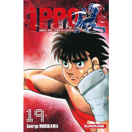 Avis Ippo Saison 5 - Tome 19 ÉDITIONS KUROKAWA 1