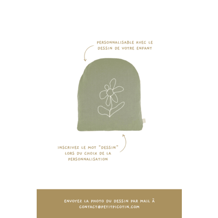 Avis Germain le grand coussin Petit Picotin 5
