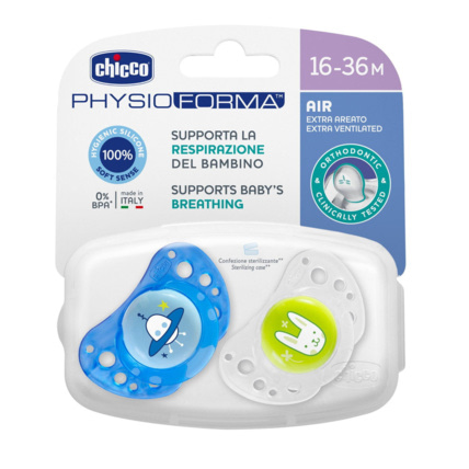 Avis Sucette en silicone Physio Air Chicco 4