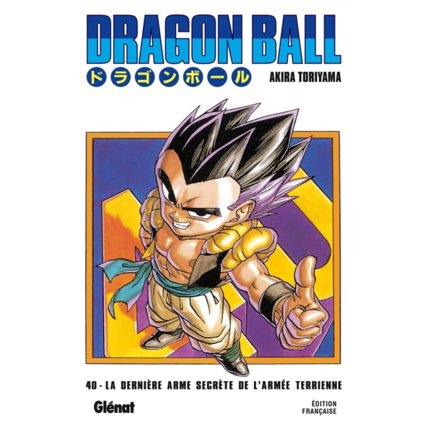 Avis Dragon Ball - Édition originale - Tome 40 - La dernière arme secrète de l'armée terrienne !! GLENAT 1