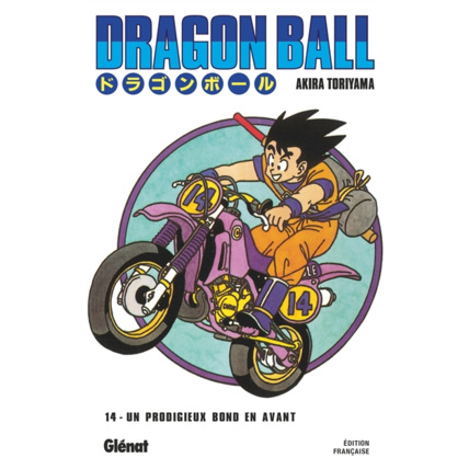 Avis Dragon Ball - Édition originale - Tome 14 - Un prodigieux bond en avant GLENAT 1