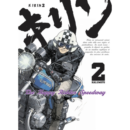 Avis Kirin - Tome 2 KASAÏ EDITIONS 1