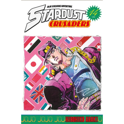 Avis Jojo's - Stardust Crusaders Tome 14 ÉDITIONS DELCOURT 1