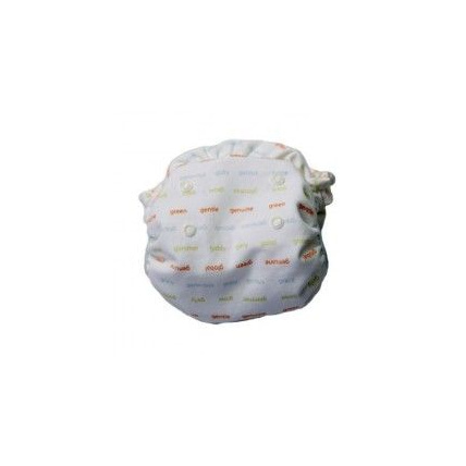 Avis Culotte Tiny Gpants GDIAPERS 1