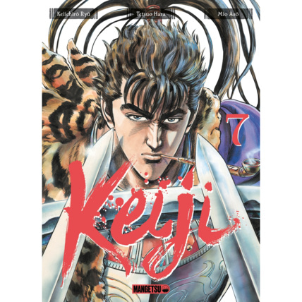 Avis Keiji Tome 7 MANGETSU 1