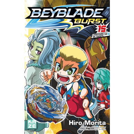 Avis Beyblade Burst Tome 15 KAZÉ 1