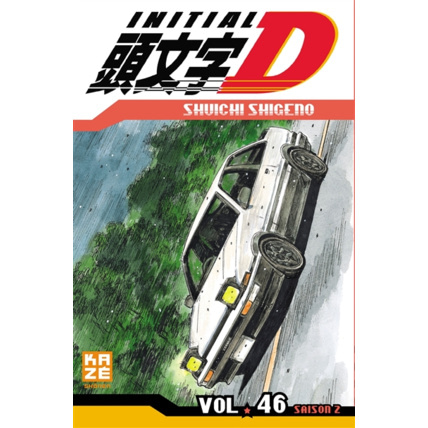 Avis Initial D Tome 46 KAZÉ 1