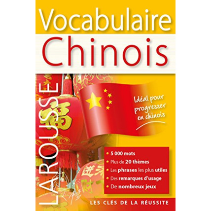 Avis Vocabulaire Chinois LAROUSSE 1