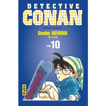 Avis Détective Conan - Tome 10 ÉDITIONS KANA 1
