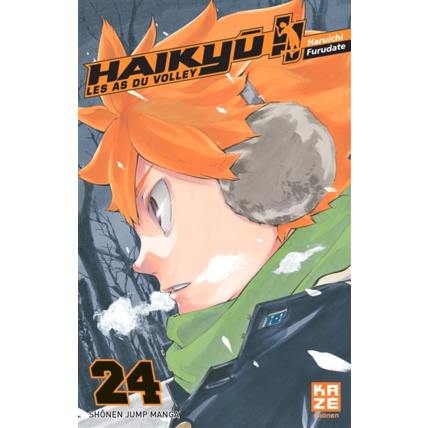 Avis Haikyu !! - Les As du volley Tome 24 KAZÉ 1