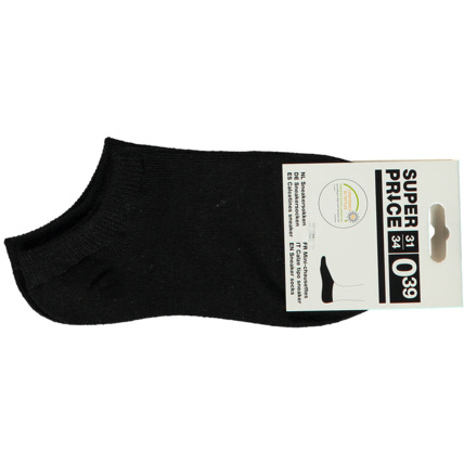 Avis Mini-chaussettes enfant ZEEMAN 1