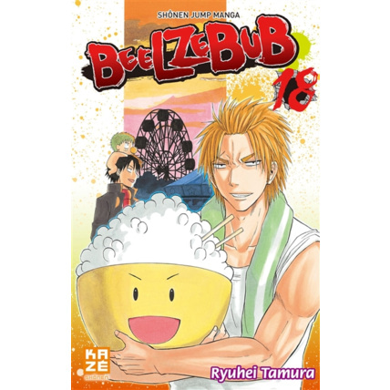 Avis Beelzebub Tome 18 KAZÉ 1