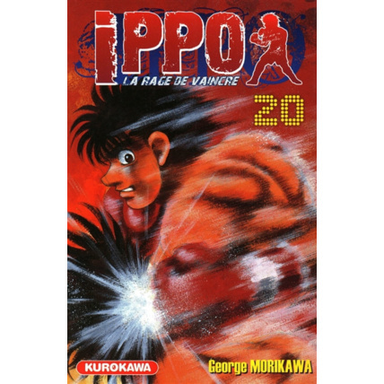 Avis Ippo - Tome 20 ÉDITIONS KUROKAWA 1