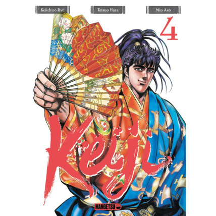 Avis Keiji Tome 4 MANGETSU 1