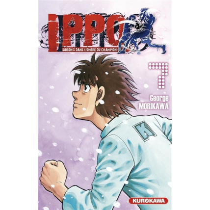 Avis Ippo Saison 5 - Tome 7 ÉDITIONS KUROKAWA 1