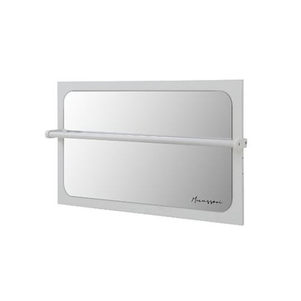 Avis Miroir Micussori MICUNA 1