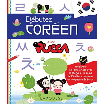 Avis Débutez le coréen avec Pucca LAROUSSE 1