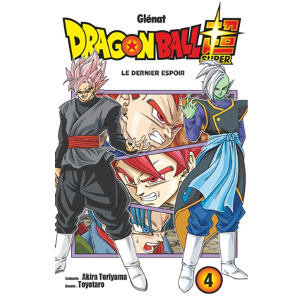 Avis Dragon Ball Super - Tome 4 GLENAT 1