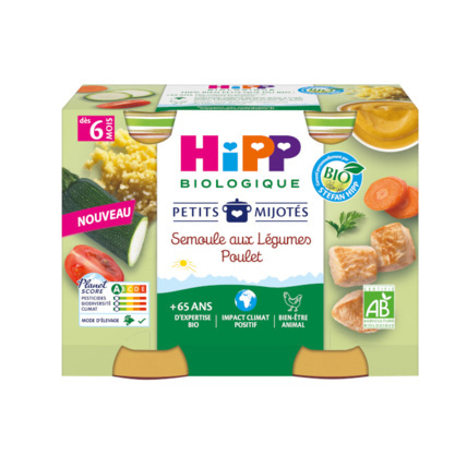 Avis Semoule aux Légumes Poulet HIPP 5