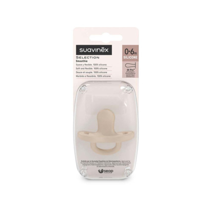 Avis Sucette Silicone SXPro Suavinex 3